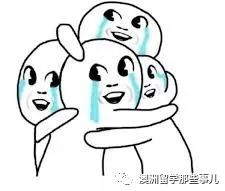 【留学生活】Final来袭，如何又快又好地写完论文？留学生一定要收藏这些免费写论文网站！