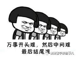 【留学生活】Final来袭，如何又快又好地写完论文？留学生一定要收藏这些免费写论文网站！