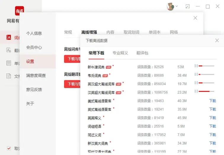 任何重大研究生不看这篇『科研干货』，我都会伤心的，ok？