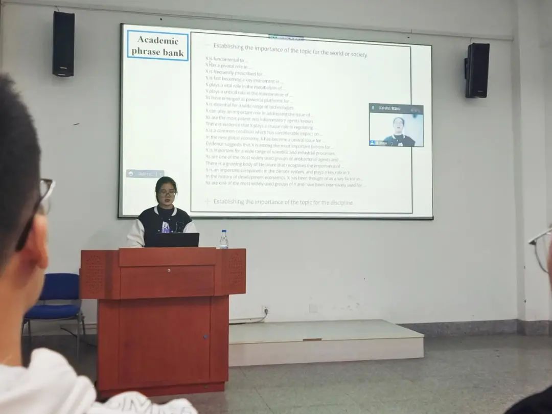“青春同行，研学行思”优秀研究生讲座分享