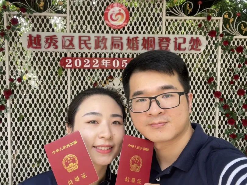 Wedding Invitation|袁文星&郭怡文的婚礼邀请
