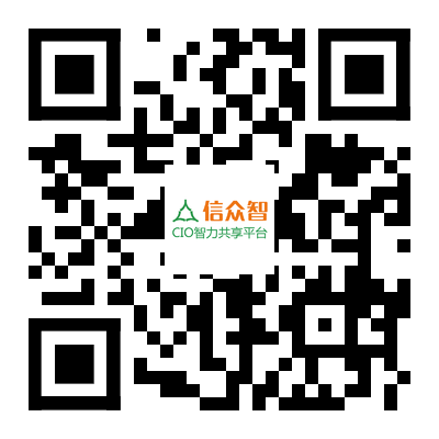 Slack是如何实现企业业务自动化的