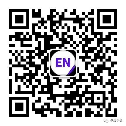 教程|插入引文显示 {Zhang, 2020 #520} 而不是 [1] 该怎么办？
