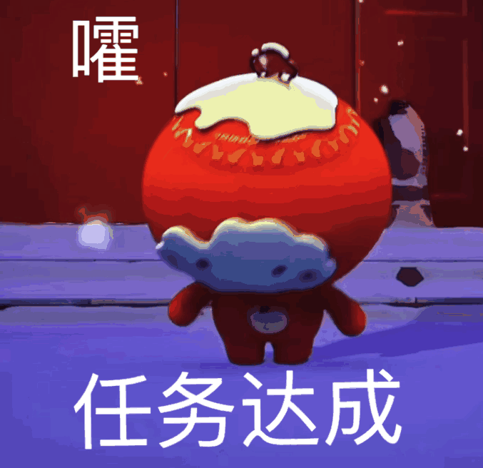 网课学习计划 | 这7个写论文必备神器你一定用得到！