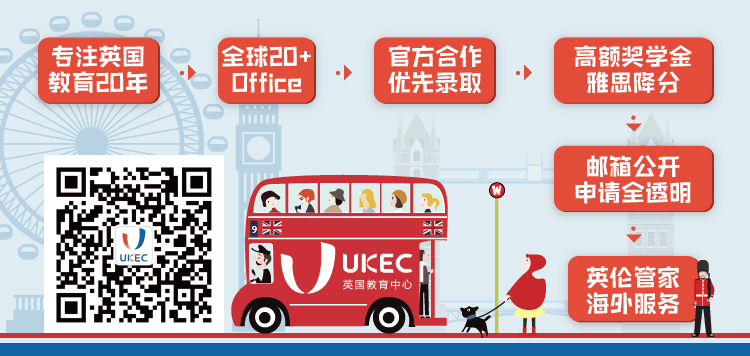 留学小白的福利！20个网站轻松搞定留英生活！