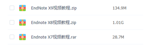 『免费』史上最全的EndNote视频教程