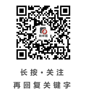 『免费』史上最全的EndNote视频教程