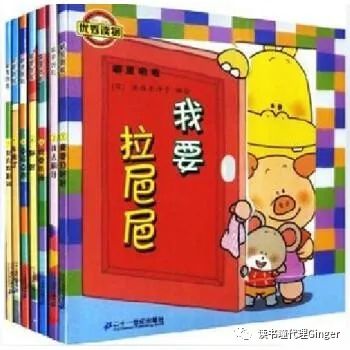 长辈带娃一样可以亲子共读