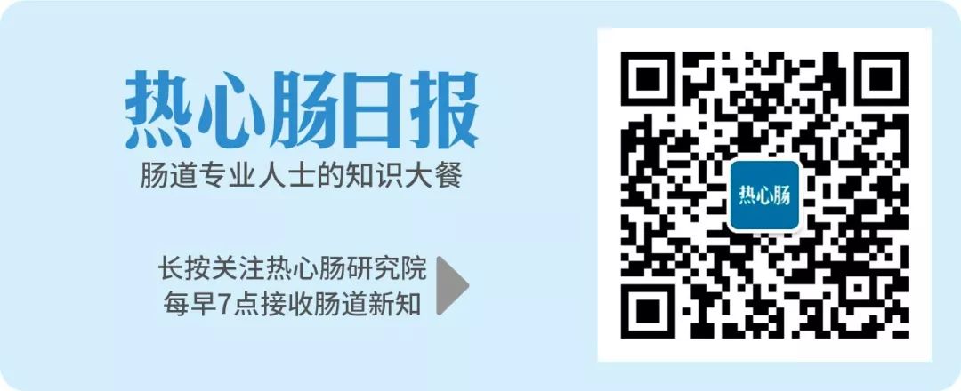 Sicence观点：慢性疾病能经菌群“传染”吗？| 热心肠日报