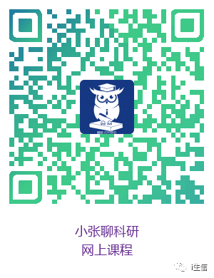 Deepl ：一款近来国外大火的翻译工具，好用到爆！！
