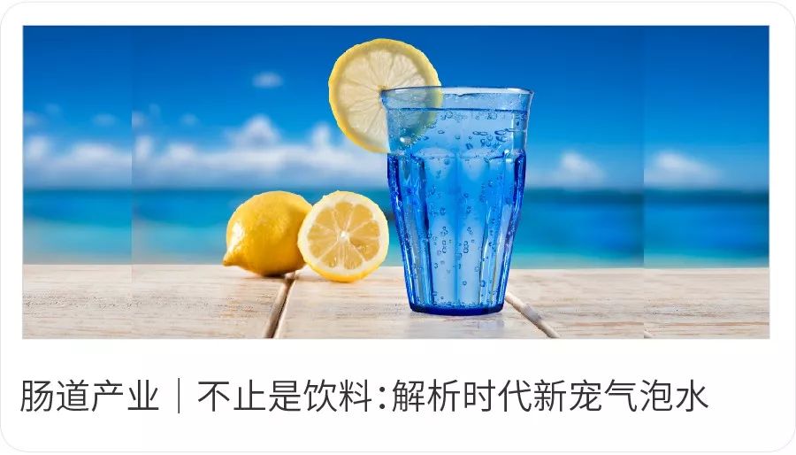 Sicence观点：慢性疾病能经菌群“传染”吗？| 热心肠日报