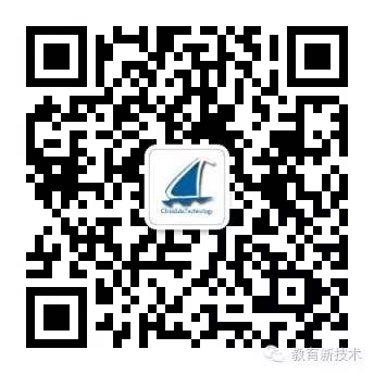Schoology: 130个国家、1200万人使用的学习管理系统