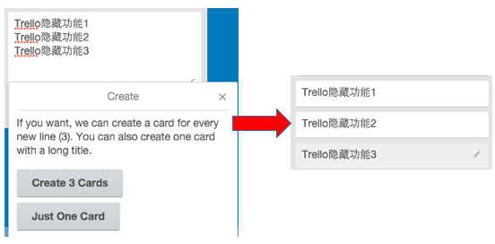 你不知道的Trello隐藏生产力提升技巧