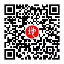 Sicence Advances丨揭密气候与构造的相互作用