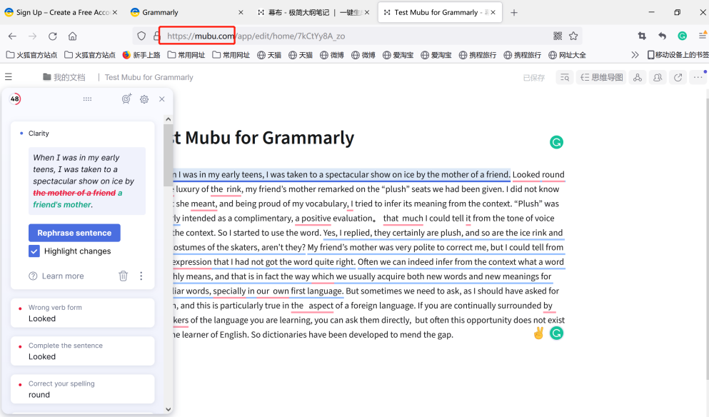 Grammarly-浏览器插件安装及体验升级
