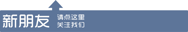 意大利的先锋分子创意菜Piazza Duomo│2017Top15