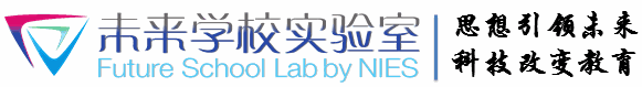 关于个性化学习四问丨个性化学习优秀平台推荐