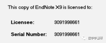 (7.14) Endnote 中文正版免费下载啦！