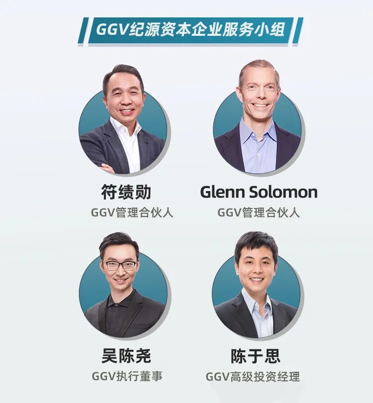 Slack创始人：任何对成功的解读都是事后诸葛亮