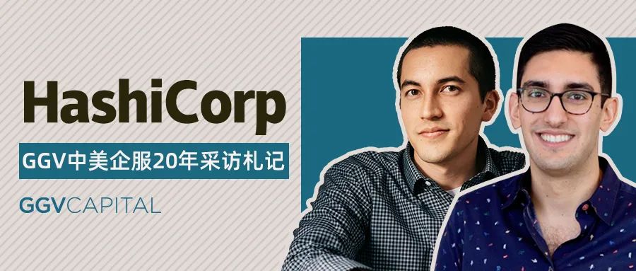 Slack创始人：任何对成功的解读都是事后诸葛亮