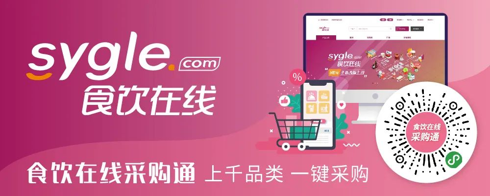 厨具生意有啥门道? 意大利厨具品牌PIAZZA在线跟你盘一盘！