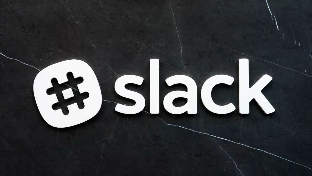 Slack 创始人成长史：失败两次的游戏制作人，如何打造 200 亿市值的美国「钉钉」