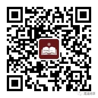 走进光华 | 关于Piazza你可能会有的小问题