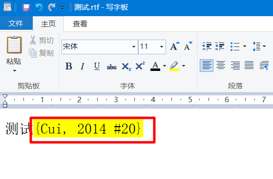 原来，EndNote 离开了 word 更强大......