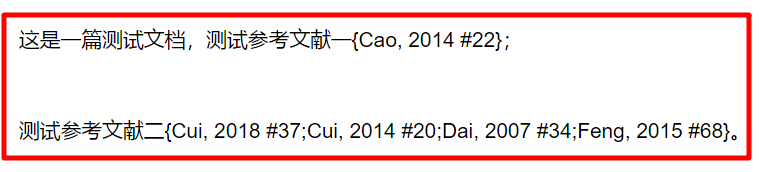 原来，EndNote 离开了 word 更强大......
