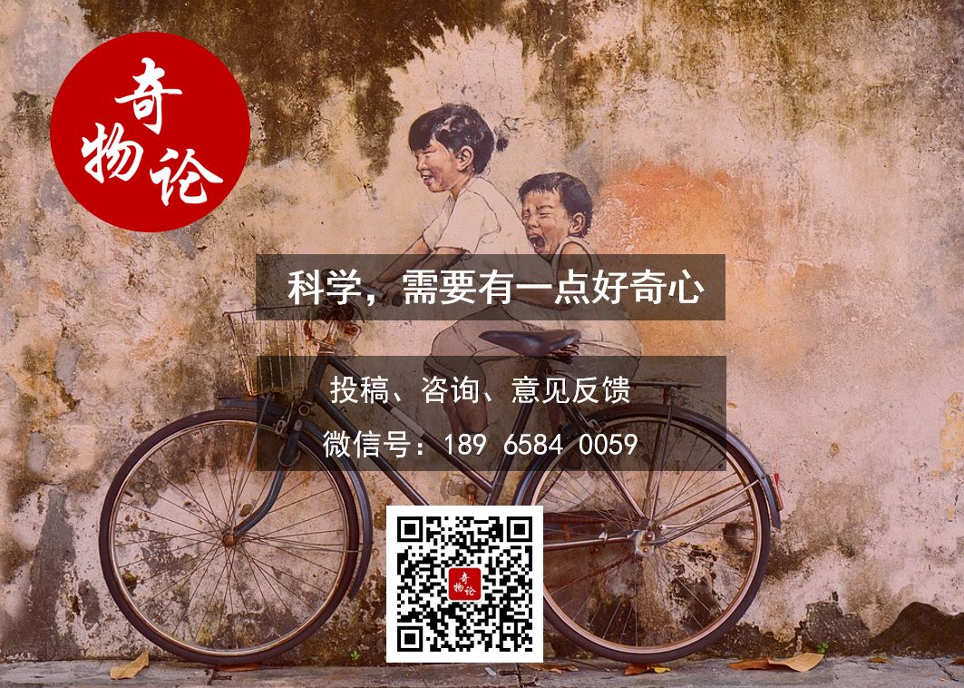 一个月Angew、Sicence子刊等连续发，红细胞膜如何成为解毒圣手！