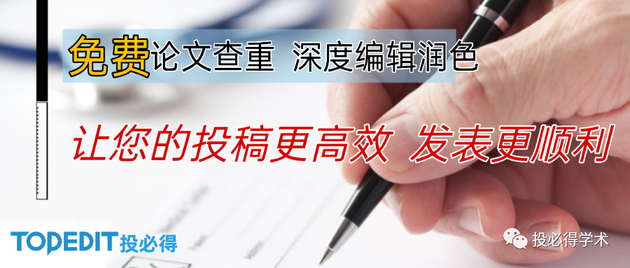 Grammarly的剽窃检测靠谱吗？