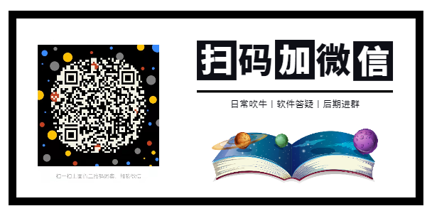 DeepL Pro最新版！YYDS！