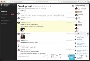 五款 Slack 开源替代品