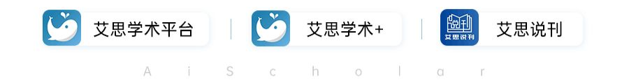 这次，EndNote输了！这款文献管理神器堪比瑞士军刀！（附下载）
