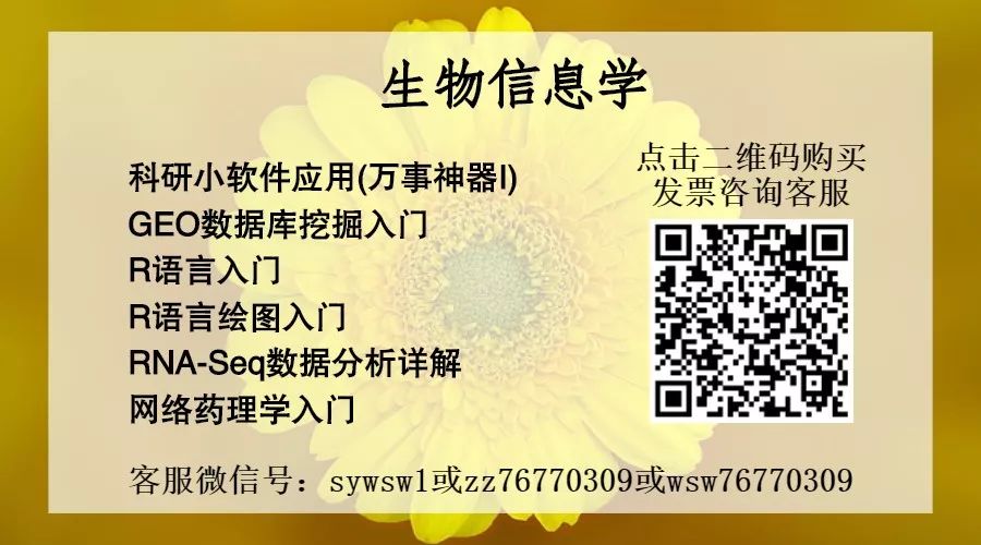 一款适合"强迫症"使用的文献管理神器(citavi)