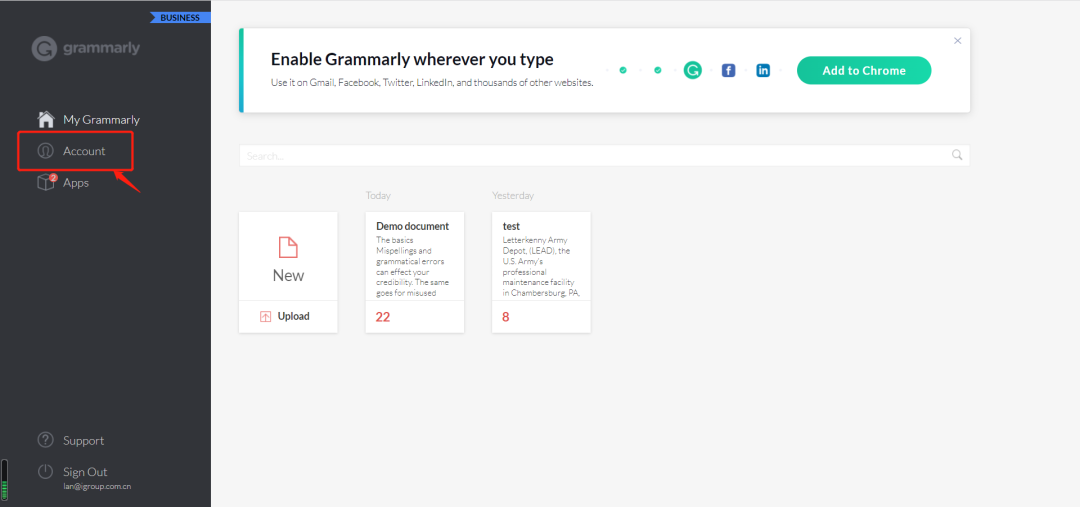 Grammarly—设置您的个性化写作风格（Writing Styles）