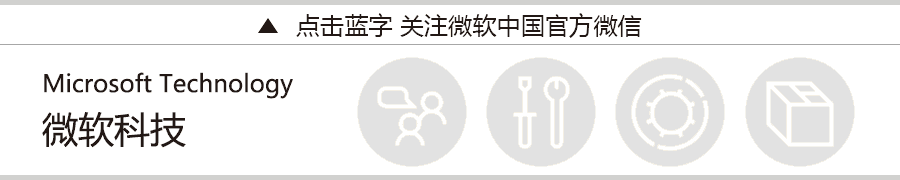 Skype-a-Thon，助力全球沟通无碍，知识畅行无界