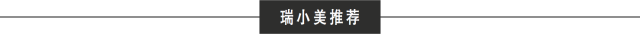 美妆界怪色横行—Ginger姜黄终于被炸出来了！