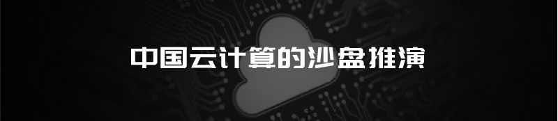 为什么Slack能缔造ToB SaaS的商业传奇？