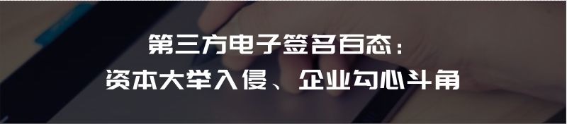 为什么Slack能缔造ToB SaaS的商业传奇？