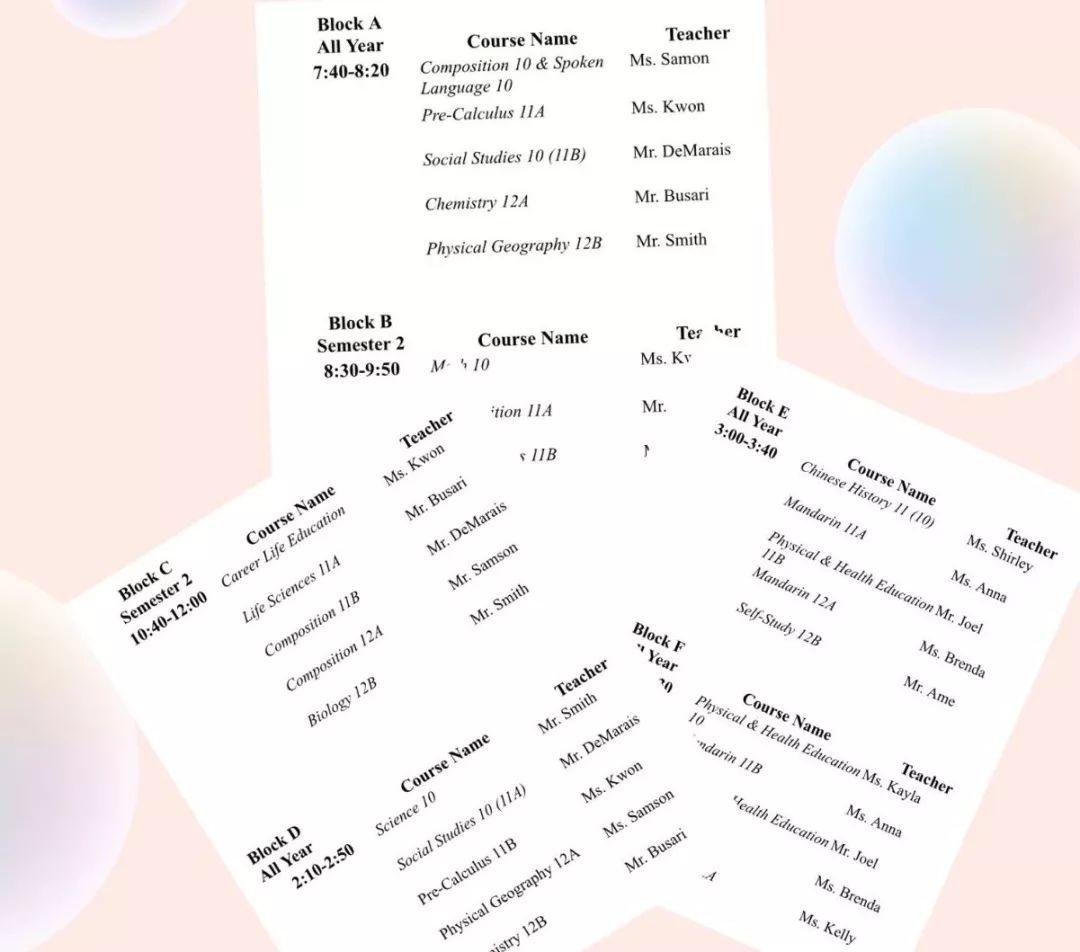 停课不停学！管道局中学中加高中网络教学正式启动！