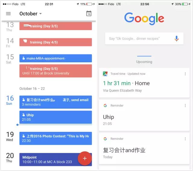 学霸们的大秘密,他们在用什么牛X又免费的神器APP？
