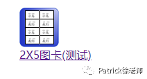 Quizlet由入门到精通（下）