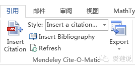 免费好用的文献管理软件送给你—Mendeley