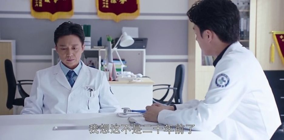 你还以为艾滋病是不治之症？
