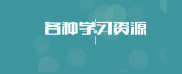 低调使用！翻译神器DeepL Pro最新无限制版，解锁全部功能！