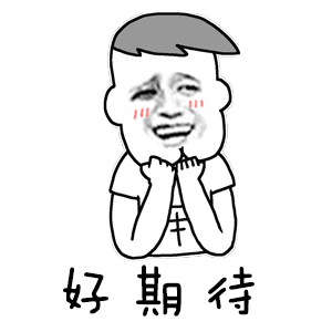 留学小白的福利！20个网站轻松搞定留英生活！