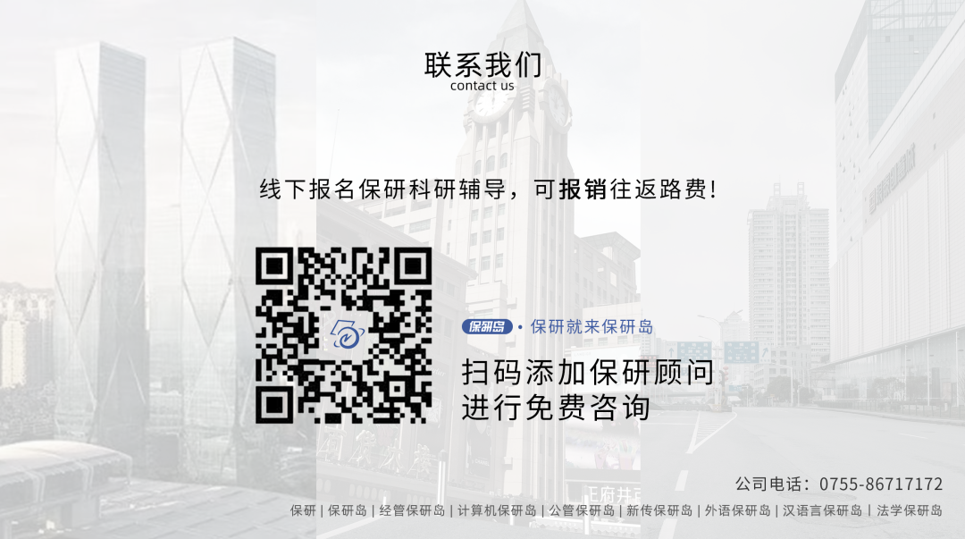 科研工具｜Mendeley资料包