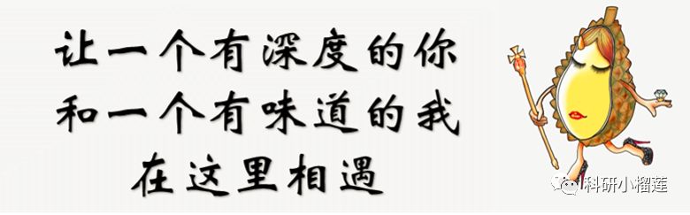 Sicence | 发现调控哺乳动物卵子生成的开关