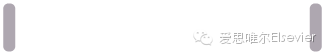 文献管理神器Mendeley——不得不说的好